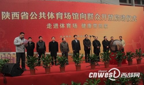 ���ʡ�����w����(ch��ng)�^��Ⱥ���_(k��i)�ņ���(d��ng)�xʽ��ʡ�w����(ch��ng)�e�С�