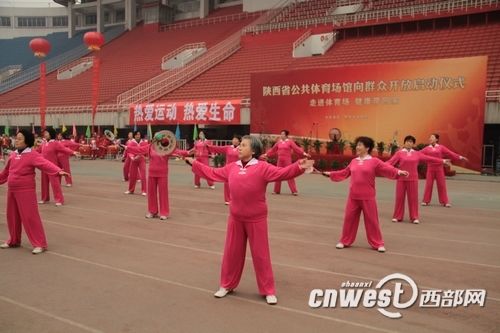 ���ʡ�����w����(ch��ng)���򹫱��_(k��i)����