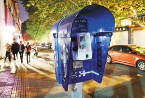 IC����Ԓͤ�F(xi��n)���ڴ��С����yҊ����żȻҊ���ĳ���Ҳ���N�M��Ұ�V����