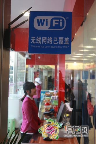 ������ٴ�·����(w��)��(n��i)���w�˟o���W(w��ng)�j(lu��)���ÿͿ����M(f��i)�ϾW(w��ng)��ӛ��