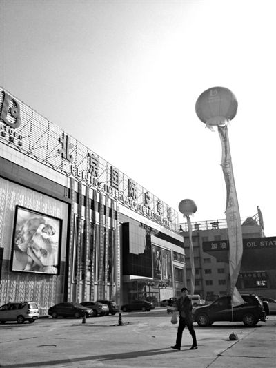 �����ҾӴ�t�T��Ƥ�����10��26���_�I(y��)��