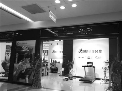 �t�����P������h(hu��n)�꽡�������u���ѽ�(j��ng)�_ʼ�I�I(y��)��