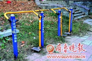 �úõĹ����O(sh��)ʩ���l��