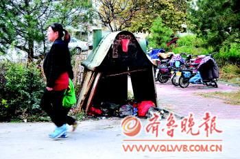 �úõĹ����O(sh��)ʩ���l��