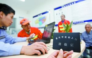 ����ƺ�|·��^(q��)���T������һ����6�N�ɫ�L�Ƴɵ���^(q��)�؈D��ֻҪ���յ؈D���ɫ����������׾����ڡ��W(w��ng)�����ҵ��Լ������١�����^(q��)����