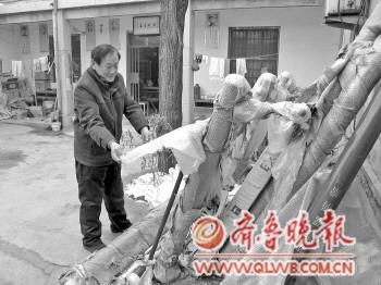 �b���w�o�����w�������w���ϲ���