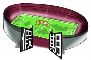 �W(xu��)У�w����(ch��ng)�����f�_�Ų�����