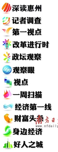 Ƭ�^(q��)����