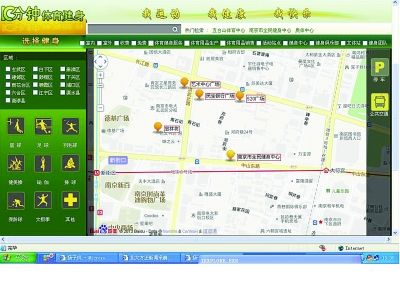 ������ӵ؈D�ľW(w��ng)퓽؈D��