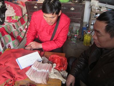 ��֮�ľ����