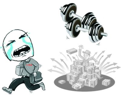 @**���f���F(tu��n)��һ�W(w��ng)�ѾW(w��ng)ُ�I�˂��������ĸ�⏣�60���）�����fС��Ҫ������