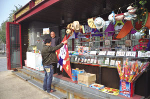 �����m�zַ���o�鮔?sh��)�Ⱥ���ṩ�ˏV韵��Ļ��a�I(y��)�l(f��)չƽ�_