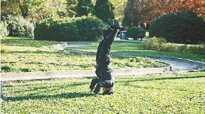 ����ӛ��