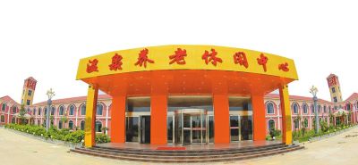 ӛ��ꐺ��匍��(x��)����������x�ĈD