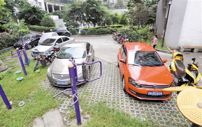 ��������˽��܇��С�^(q��)������ض�ռ����