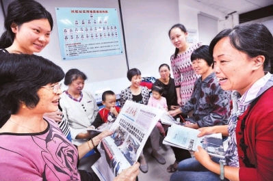 3�գ��ڏB�T�к���^(q��)��ꖽֵ��d����^(q��)��ί�������񂃟���ӑՓ��(x��)����ӛ���}����r����Ҫ�vԒ������