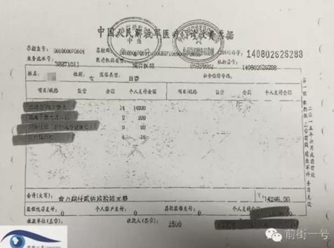 ����ϵ�c܊��t(y��)Ժ��ͬ�ع� ���k����ϵ�`Ҏ(gu��)�_�O