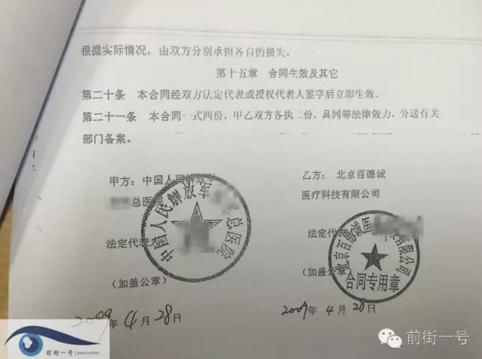 ����ϵ�c܊��t(y��)Ժ��ͬ�ع� ���k����ϵ�`Ҏ(gu��)�_�O