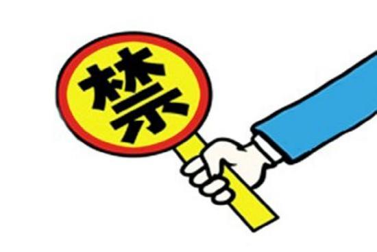 �I�๦���ܲ��C(j��)���˶���������Iǰ�ؿ�