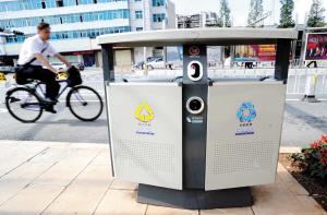 �������мҾߌ��fò�Q��� ����䡢���ͨ�Ź����������ĵ�60��O(sh��)ʩ��������Ŀ�